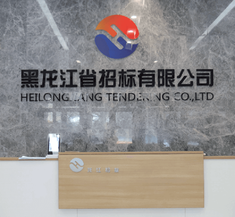 华体会- 华体会体育官网- 体育APP下载官方网页版